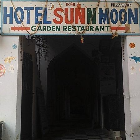 بوشكار Hotel Sun N Moon المظهر الخارجي الصورة
