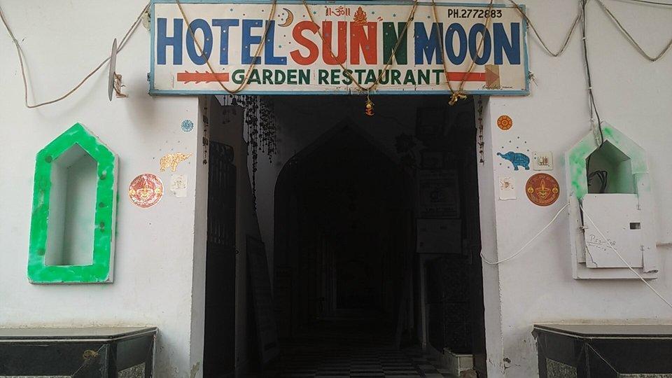 بوشكار Hotel Sun N Moon المظهر الخارجي الصورة